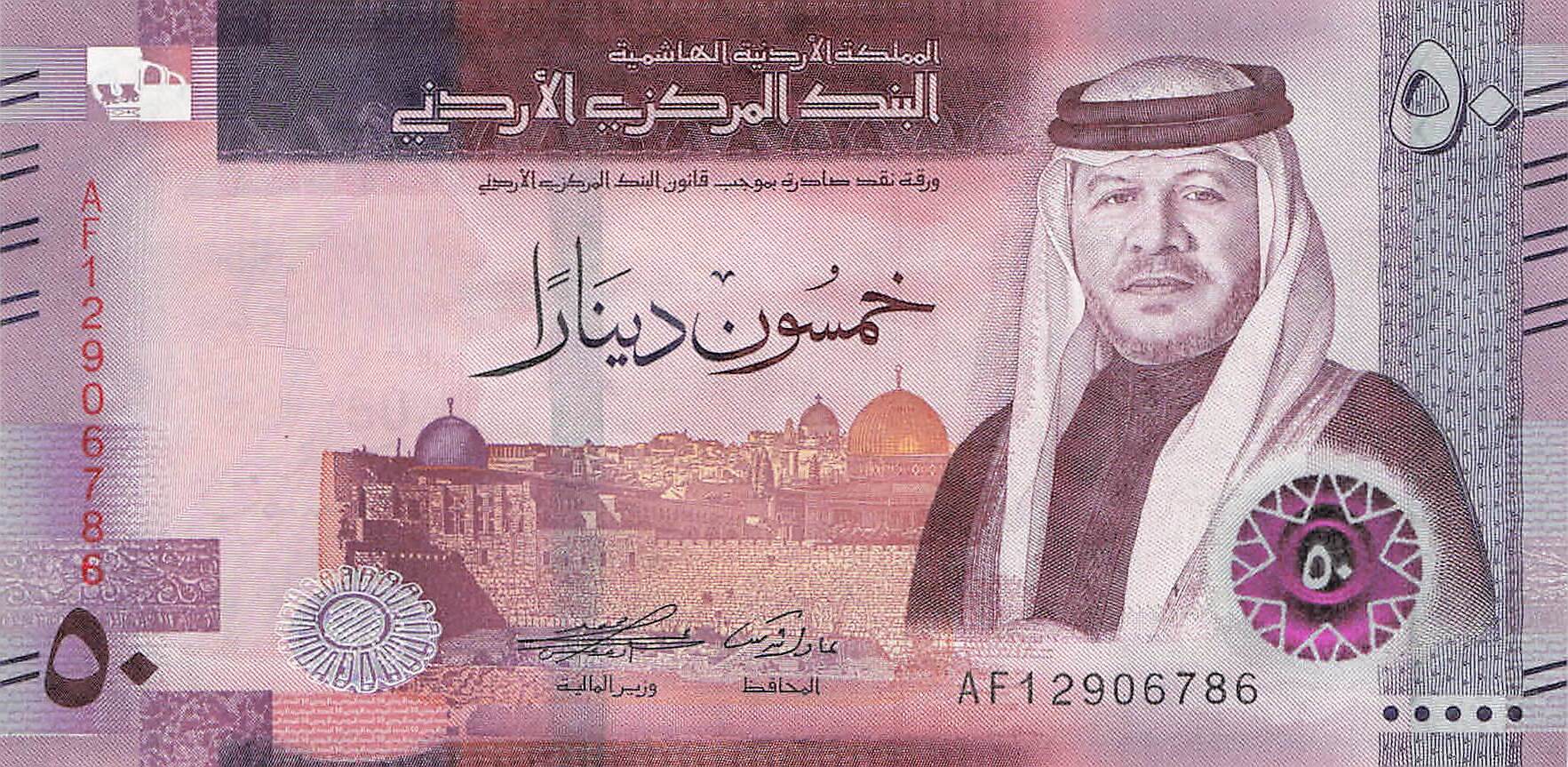 Jordanien
